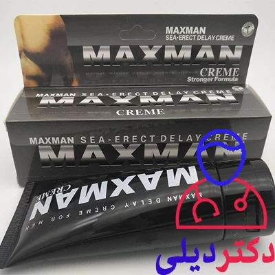 ژل افزایش سایز مکس من ژل افزایش سایز مکس من