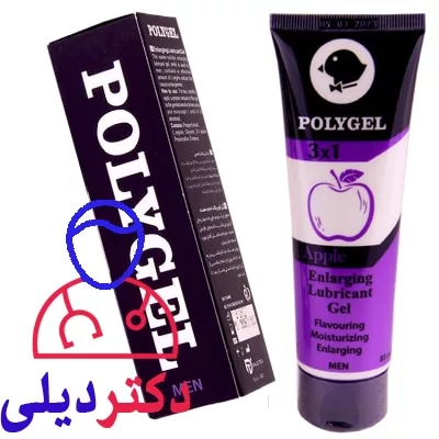 ژل حجم دهنده پلی ژل ژل حجم دهنده پلی ژل