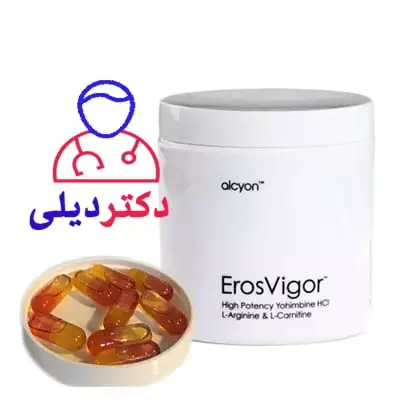 کپسول افزایش سایز اروس ویگور کپسول افزایش سایز اروس ویگور